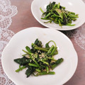 クックHG9V8Y☆'s cooksnap of when they made さつまいもの葉っぱ炒め煮.
