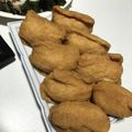 クック2DRJCJ☆'s cooksnap of when they made いなり寿司の皮・絶品おいなりさん・油揚げ.