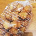 ＊yukimama＊'s cooksnap of when they made パンのみみでキャラメルラスク.