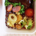 最高ﾋﾟｰﾏｿ's cooksnap of when they made 【お弁当】ちくわと卵炒め【簡単節約】.