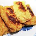 tikyu's cooksnap of when they made 鶏ひき肉と大葉のたぬき焼き.