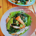 かわゆう1211's cooksnap of when they made 小松菜とちくわのマヨめんつゆ和え.
