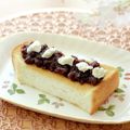 runa10's cooksnap of when they made 夫考案？我が家のあんクリチトースト.
