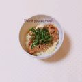 まあまま☆0403's cooksnap of when they made 節約♪お手軽♪納豆チーズ丼.
