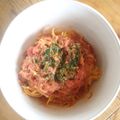 みるく茶's cooksnap of when they made ツナとトマトのパスタ.