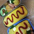 かぼちゃちーず's cooksnap of when they made たまにはいいでしょ 簡単！オムライス弁当.