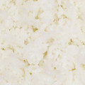 しーくれっと・らいふ's cooksnap of when they made 炊飯器ひとつで白米の炊きわけ.
