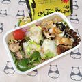 みかかめ's cooksnap of when they made 大根葉&沢庵おにぎり♡決めては韓国海苔.