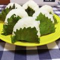 ☆★ケイト★☆'s cooksnap of when they made 爽やか◇◆大葉巻き塩むすび.
