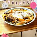 ☆なあなクック☆'s cooksnap of when they made ♪♪うまいカツ煮♪♪.