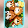 soraのした's cooksnap of when they made 柴犬のお尻いなり.