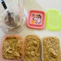 ＡＭＧ's cooksnap of when they made 万能調味料・レモン塩麹.