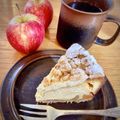 ごちそうちゃん's cooksnap of when they made アップルクランブルチーズケーキ.