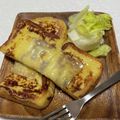 わはわや's cooksnap of when they made あまじょっぱい！チーズフレンチトースト♡.