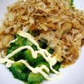 kajinのだんな's cooksnap of when they made ゴーヤのマヨポンおひたし.
