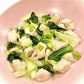 悠LOVE航's cooksnap of when they made チンゲン菜と胸肉の☆さっぱり塩レモン炒め.