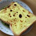★なみ☆'s cooksnap of when they made マヨネーズ♡トースト.