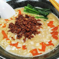 在宅勤務のおじさん's cooksnap of when they made ☆絶品 坦々麺☆.