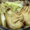 ★なみ☆'s cooksnap of when they made おでんの具！油揚げでロールキャベツ風巾着.