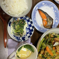 ☆akki～☆'s cooksnap of when they made おひとり様の茶碗蒸し.