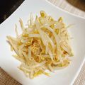 Riぷ's cooksnap of when they made もやしのナムル.