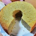 山ばあば's cooksnap of when they made ふわふわコーヒーシフォン17cm20cm.