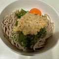 クックZRVP2U☆'s cooksnap of when they made とろろとオクラのぶっかけ冷やしそば.
