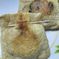 ★なみ☆'s cooksnap of when they made 油揚げの納豆包み焼き☆ネギ味噌風味.