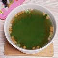 アクセル☆'s cooksnap of when they made 和のハーブティー（日本茶としそで）.