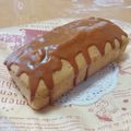 レモリンちゃん's cooksnap of when they made ふわふわ♪きなこのパウンドケーキ☆.