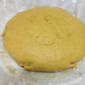 すまっぴい's cooksnap of when they made 黒糖蒸しパン ☆目指せ黒糖フークレエ☆.