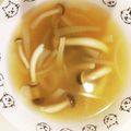 さおりらっくま's cooksnap of when they made 面倒くさがりパパお得意！オニオンスープ.