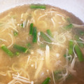 ポムポムポヨコ's cooksnap of when they made いつかあなたと♪いんげんとエノキの味噌汁.