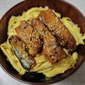 クック9LBA3O☆'s cooksnap of when they made さんま缶で☆蒲焼き丼.