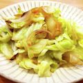 かなりんココりん's cooksnap of when they made キャベツと玉ねぎのオリーブオイル塩炒め☆.