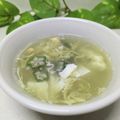 mielle's cooksnap of when they made オクラのかき玉汁.