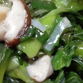 りなららママ's cooksnap of when they made トロッと和風！チンゲンサイと厚揚げの旨煮.