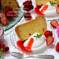 ♪しんちんぐ～♪'s cooksnap of when they made ドライ苺の練乳シフォンケーキ.