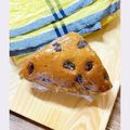 ♬ぶちこ♬'s cooksnap of when they made ふわふわ♡三角黒糖蒸しパン.