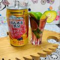 ☆なあなクック☆'s cooksnap of when they made 焼酎にもすだち～♪(日本酒にも～).
