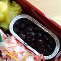 aromatico's cooksnap of when they made おせちにも☆圧力鍋で簡単黒豆煮.