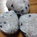 青森在住's cooksnap of when they made 赤飯の素を使ってほんのり甘い赤飯.
