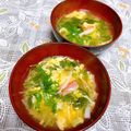 みぽぽ37's cooksnap of when they made 水菜と三つ葉のかき玉汁.
