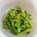 azbjbn's cooksnap of when they made 5分で完成！菜の花の塩麹ナムル.