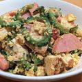 みみっこ♪'s cooksnap of when they made スパムを使ったゴーヤチャンプル.