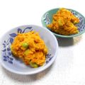 ＠迷子＠'s cooksnap of when they made 粉チーズが決め手★かぼちゃと枝豆のサラダ.