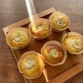 もきゅりーぬ's cooksnap of when they made 米粉で作る☆バナナヨーグルトマフィン。.