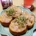 うたかた。's cooksnap of when they made 生ハムのタルティーヌ.