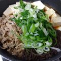 ☆★ケイト★☆'s cooksnap of when they made 肉豆腐.