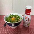 tuxedocat's cooksnap of when they made 煮干し粉TKGで効率的にカルシウムを♡.